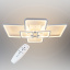 Стельова LED люстра світлодіодний світильник Sunlight білий 5338/2+2+2 Доманівка