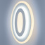 Світильник світлодіодний настінний LED бра Sunlight білий 3271WHT Ужгород
