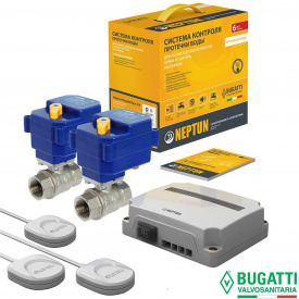Комплект провідний системи Neptun Bugatti Base 220B 3/4