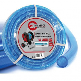 Шланг для воды 3-х слойный 1/2, 20 м, армированный PVC INTERTOOL GE-4053