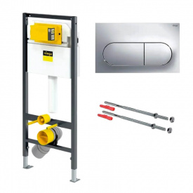 Комплект інсталяції для унітазу Viega Prevista Dry 771973, клавіша хром (3 в 1)