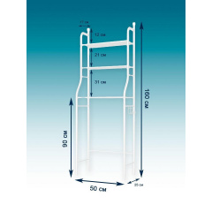 Полиця для підлоги унітазом OPT-TOP WM-64 (1756374599) Луцьк