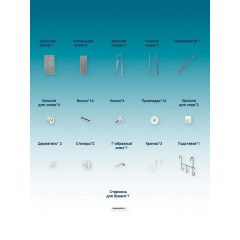 Полиця для підлоги унітазом OPT-TOP WM-64 (1756374599) Луцьк