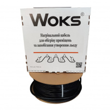 Нагревательный кабель Woks 30T (Titanium), 1980 Вт, 63 м