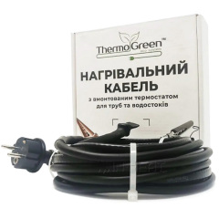 Двожильний кабель ThermoGreen TGRD-70 м 30 Вт з термостатом та вилкою для обігріву труб Надвірна