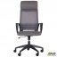 Крісло AMF Twist black сірий Житомир