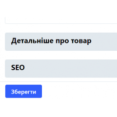 Мобильная вышка тура 10 м Техпром 1.2 х 2.0 (м) 7+1 Стандарт Калуш