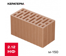 Керамоблок 2.12НФ 250х120х138 мм
