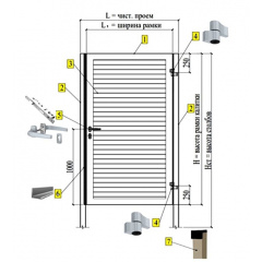 Калитка жалюзи Hi-Tech 1х1,5 Чернигов