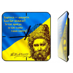 Настінний годинник Montre Тарас Шевченко 30х30х5 см Скло Тихий хід (18087) Чернігів