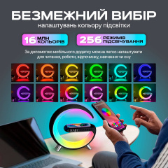 Настільна смарт лампа-нічник G-Smart RGB з годинником бездротовою зарядкою 15W і Bluetooth-колонкою 3W (GL-Black) Ясногородка