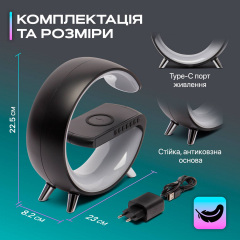 Настільна смарт лампа-нічник G-Smart RGB з годинником бездротовою зарядкою 15W і Bluetooth-колонкою 3W (GL-Black) Ясногородка