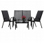 Комплект садових меблів Garden Line SOFA Black Киев