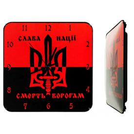 Настінний годинник Montre Слава Нації 30х30х5 см Скло Тихий хід (18089)