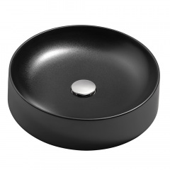 Раковина Granado Cati black (gbs0101) Кременец
