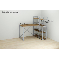 Комп'ютерний стіл Ferrum-decor Дейв 75x100x60 чорний ДСП Дуб Сонома Труфель 32мм Буча