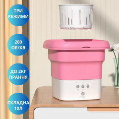 Пральна машина складана OPT-TOP Angel Shield (1891515483) Гайсин