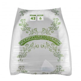 Парник з агроволокна для розсади Агро-Лидер "Парник для рослин" 42 г/м² 6 м