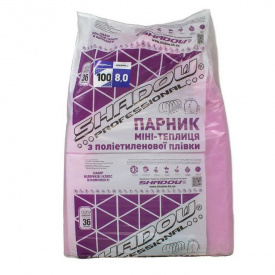 Парник з плівки Shadow UF 36 міс 100 г/м² 8 м N
