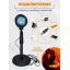 Світильник OPT-TOP LED Sunset Lamp Сансет (2087381059) Білгород-Дністровський