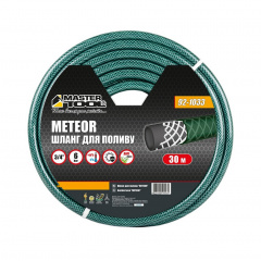 Шланг для поливу MASTERTOOL GM METEOR 3/4 30 м зелений (92-1033) Бориспіль