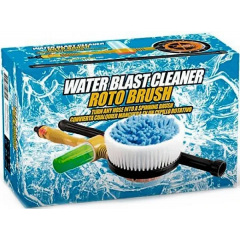 Шланг для миття авто OPT-TOP Water Blast Cleaner Roto Brush MC-1065 (2086361108) Братське