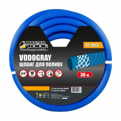 Шланг садовий для поливу MASTERTOOL GM VODOGRAY 3/4 30 м синій (92-1073) Вінниця