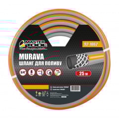 Шланг садовий для поливу MASTERTOOL GM MURAVA 3/4 25 м сірий (92-1062) Гуляйполе