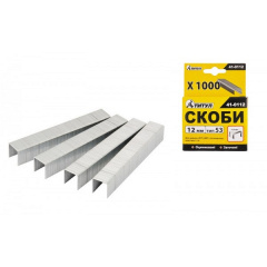 Скоби 12 мм 1000 шт ТИТУЛ GM (41-0112) Акимовка