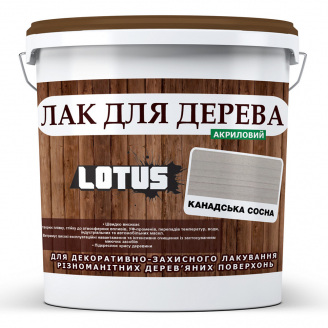 Кольоровий Лак для Дерева Lotus Глянець Канадська сосна 3 л