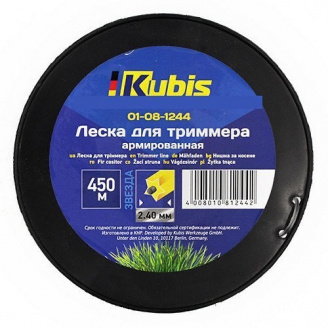 Жилка для тримера 2.4 мм 450 м армована зірка бухта Kubis 01-08-1244