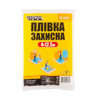 Плівка захисна 4*12,5 м 7 мкм MASTERTOOL GM (79-9147)