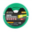 Шланг для поливу MASTERTOOL GM TROPIC 3/4 30 м зелений (92-1079) Киев