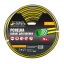 Шланг садовий MASTERTOOL GM PCHELKA 3/4 20 м чорно-жовтий (92-1066) Якимівка
