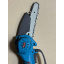 Міні електропила Makita DUC 150HN 24 V 5 Ah шина 150 мм Гілкоріз електричний (2078065533) Новое