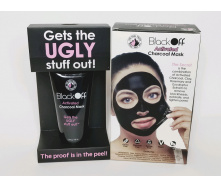 Чорна маска-плівка для обличчя VigohA Black Off Activated Charcoal Mask