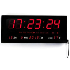Настенные часы Led с подсветкой с датой и температурой VST 4622 46х22х3 см Red