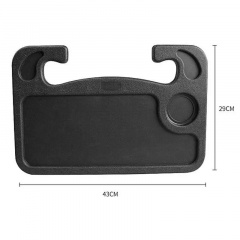 Автомобільний піднос на кермо VigohA 430x290мм Якимівка