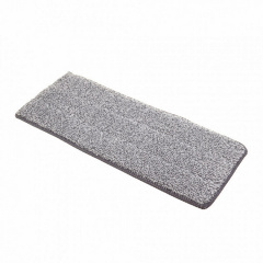 Насадка VigohA Cleaning Mop для швабри-ледарка з віджимом 32х12 см Черкассы