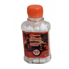 Сухе пальне в колбі VI Сухий спирт у баночці в гранулах 60 таблеток в упаковці (5668) Кропива