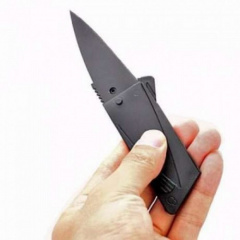Кишеньковий ніж-кредитка VigohA CardSharp Обухів