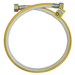 Шланг для газа Santan без ниппеля белый ГГ 80 см Жмеринка