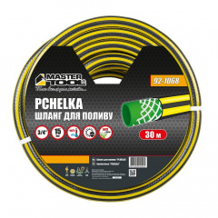 Шланг садовый для полива MASTERTOOL PCHELKA ¾ 30 м Black and Yellow (92-1068) Гуляйполе
