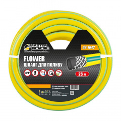 Шланг садовый для полива MASTERTOOL FLOWER ¾ 25 м Yellow (92-1042) Королёво