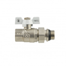 Кран шаровый с американкой Raftec WHITE DN20 3/4 с антипротечкой бабочка