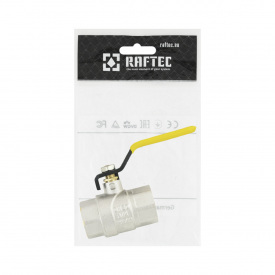 Кран шаровый Raftec YELLOW DN20 (3/4’’) ВВ ручка