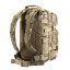 Тактичний рюкзак M-TAC 30L Мультикам 45x27x22 см Братское
