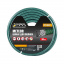 Шланг садовый для полива MASTERTOOL METEOR ¾ 30 м Green (92-1033) Балаклея
