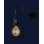 Бра Levistella 907W011F3-1 Bk Петрове