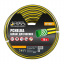 Шланг садовый для полива MASTERTOOL PCHELKA ¾ 25 м Black and Yellow (92-1067) Володарск-Волынский